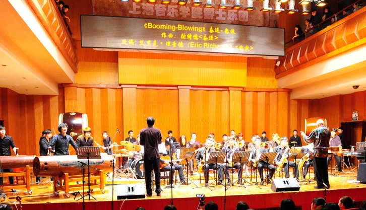 BOOMING-BLOWING (2011 Commissioned Piece for Chinese percussion ensemble and jazz orchestra)